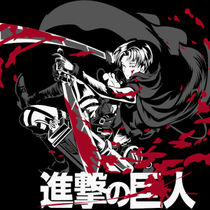 Alternative view of Attack on Titan 26