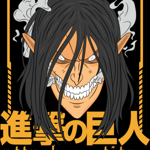 Alternative view of Attack on Titan 5