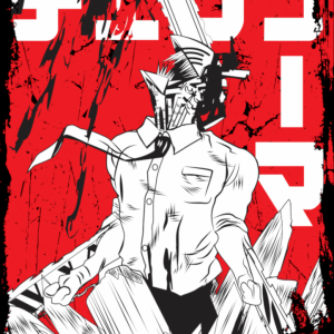 Alternative view of Chainsaw Man 13