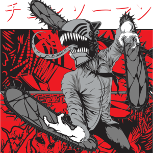 Alternative view of Chainsaw Man 11