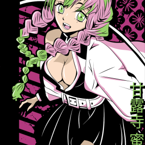 Alternative view of Demon Slayer 10