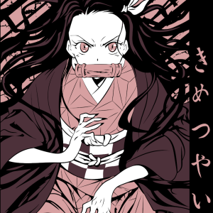 Alternative view of Demon Slayer 109