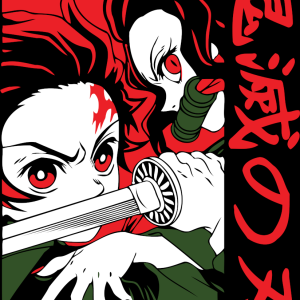 Alternative view of Demon Slayer 110