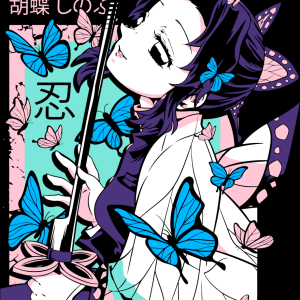 Alternative view of Demon Slayer 115