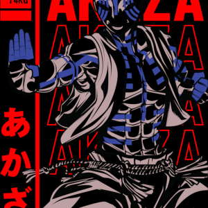 Alternative view of Demon Slayer 117