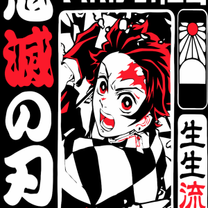 Alternative view of Demon Slayer 128