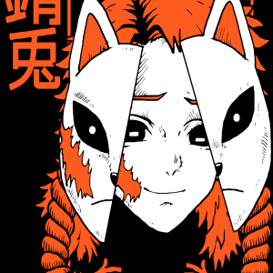 Alternative view of Demon Slayer 129