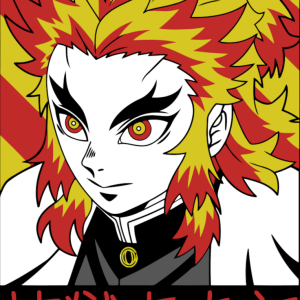 Alternative view of Demon Slayer 13