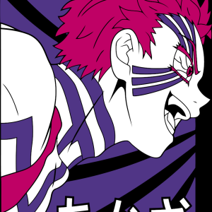 Alternative view of Demon Slayer 143