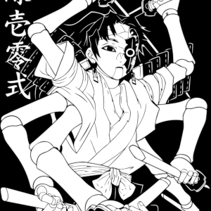 Alternative view of Demon Slayer 146