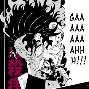 Alternative view of Demon Slayer 157