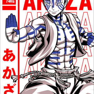 Alternative view of Demon Slayer 26