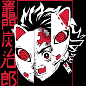 Alternative view of Demon Slayer 32