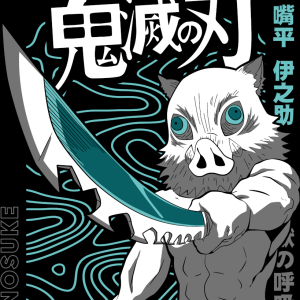 Alternative view of Demon Slayer 36