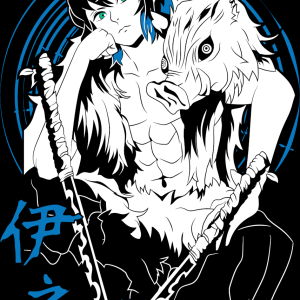 Alternative view of Demon Slayer 39
