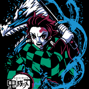 Alternative view of Demon Slayer 44
