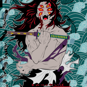 Alternative view of Demon Slayer 49