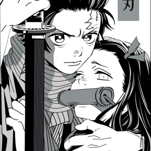 Alternative view of Demon Slayer 50
