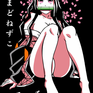 Alternative view of Demon Slayer 53