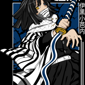 Alternative view of Demon Slayer 55