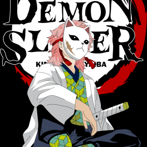 Alternative view of Demon Slayer 56
