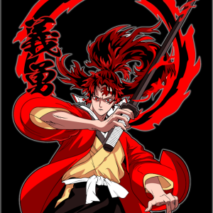 Alternative view of Demon Slayer 69