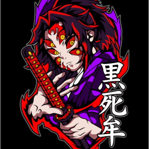 Alternative view of Demon Slayer 70