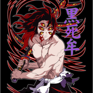 Alternative view of Demon Slayer 71