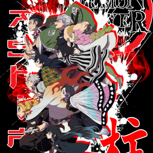 Alternative view of Demon Slayer 79