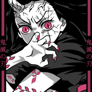 Alternative view of Demon Slayer 89