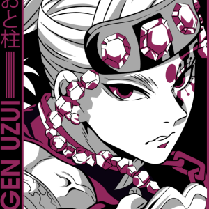 Alternative view of Demon Slayer 92