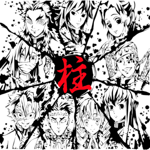 Alternative view of Demon Slayer 160