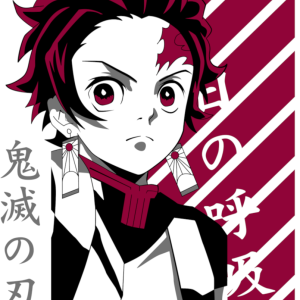Alternative view of Demon Slayer 161