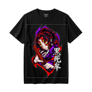 Demon Slayer 70
