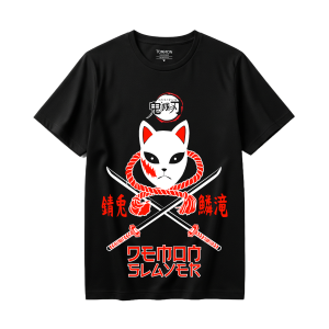 Demon Slayer 81