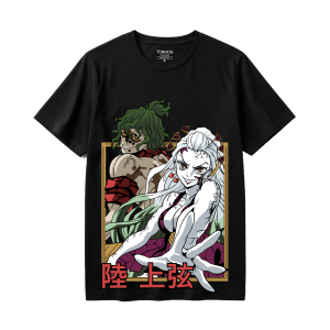 Demon Slayer 87