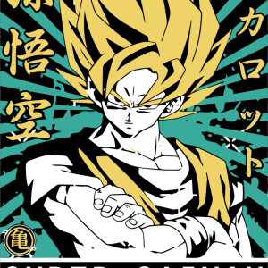 Alternative view of Dragon Ball Z 11