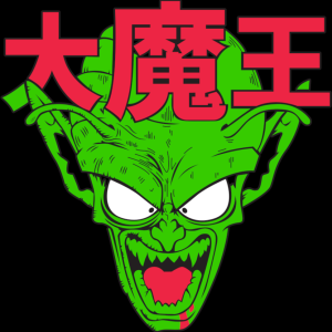 Alternative view of Dragon Ball Z 23