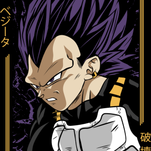 Alternative view of Dragon Ball Z 25
