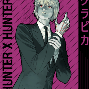 Alternative view of Hunter X Hunter 14