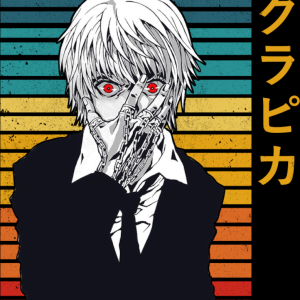 Alternative view of Hunter X Hunter 17