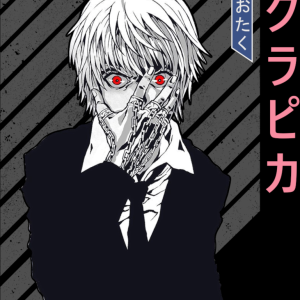 Alternative view of Hunter X Hunter 20