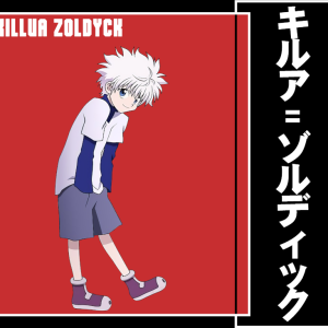 Alternative view of Hunter X Hunter 32