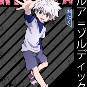 Alternative view of Hunter X Hunter 34