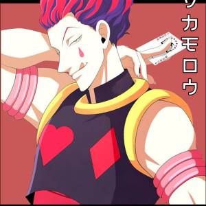 Alternative view of Hunter X Hunter 44