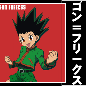 Alternative view of Hunter X Hunter 90