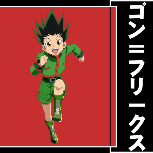 Alternative view of Hunter X Hunter 92