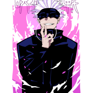 Alternative view of Jujutsu Kaisen 10