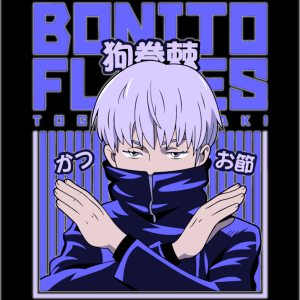 Alternative view of Jujutsu Kaisen 15
