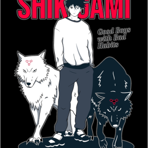 Alternative view of Jujutsu Kaisen 17